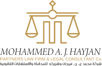 Logo Footer